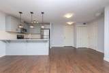450 Sage Valley Drive - Photo 5
