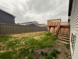 11850 84 Avenue - Photo 22