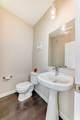10 Westpark Link - Photo 15