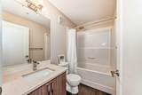 10 Westpark Link - Photo 23