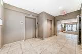 10 Westpark Link - Photo 24