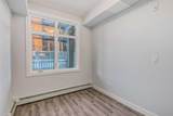 30 Sage Hill Walk - Photo 21