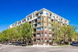 990 Centre Avenue - Photo 1