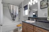 41019 Range Road 11 - Photo 16