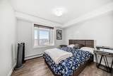 6118 80 Avenue - Photo 23
