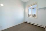 910 Centre Avenue - Photo 20