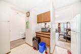 5204 Dalton Drive - Photo 10