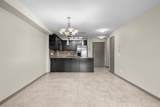 310 Mckenzie Towne Gate - Photo 11