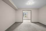 310 Mckenzie Towne Gate - Photo 16
