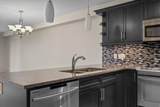 310 Mckenzie Towne Gate - Photo 4