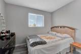 96 Martinbrook Road - Photo 14