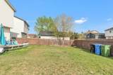96 Martinbrook Road - Photo 19