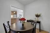 122 Mahogany Centre - Photo 10