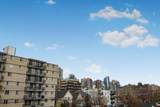 1236 15 Avenue - Photo 16