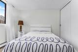 1236 15 Avenue - Photo 27