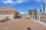 1315 12 Avenue - Photo 32
