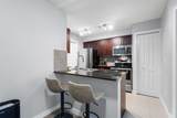 81 Legacy Boulevard - Photo 12