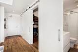 63 Inglewood Park - Photo 15