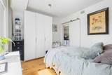63 Inglewood Park - Photo 20
