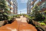 63 Inglewood Park - Photo 23