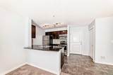 5 Saddlestone Way - Photo 5