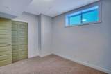 195 Lewiston Drive - Photo 32