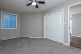 30 Sierra Morena Mews - Photo 18