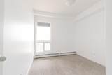 201 Abasand Drive - Photo 19