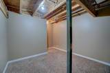 70 Glensummit Close - Photo 24