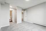 355 Taralake Way - Photo 8
