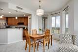 1718 14 Avenue - Photo 16
