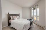 1718 14 Avenue - Photo 27