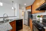 1718 14 Avenue - Photo 5