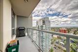 77 Spruce Place - Photo 12