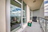 77 Spruce Place - Photo 14