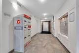755 Copperpond Boulevard - Photo 4