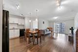 755 Copperpond Boulevard - Photo 9