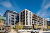 4138 University Avenue - Photo 1