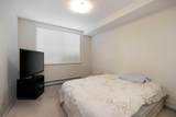 204 Sparrow Hawk Drive - Photo 16