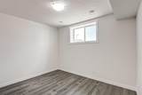 500 Creekrun Lane - Photo 40