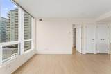128 2 Street - Photo 11