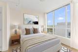128 2 Street - Photo 8