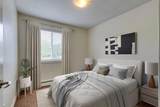 4455A Greenview Drive - Photo 7