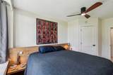 3204 Rideau Place - Photo 14