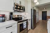 3204 Rideau Place - Photo 16