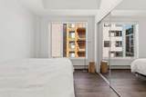 8230 Broadcast Avenue - Photo 17