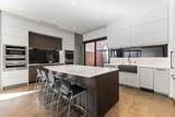 500 Eau Claire Avenue - Photo 8