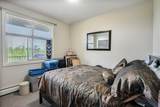 100 Lakeway Boulevard - Photo 10
