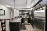 100 Lakeway Boulevard - Photo 4