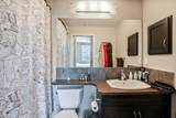 100 Lakeway Boulevard - Photo 9